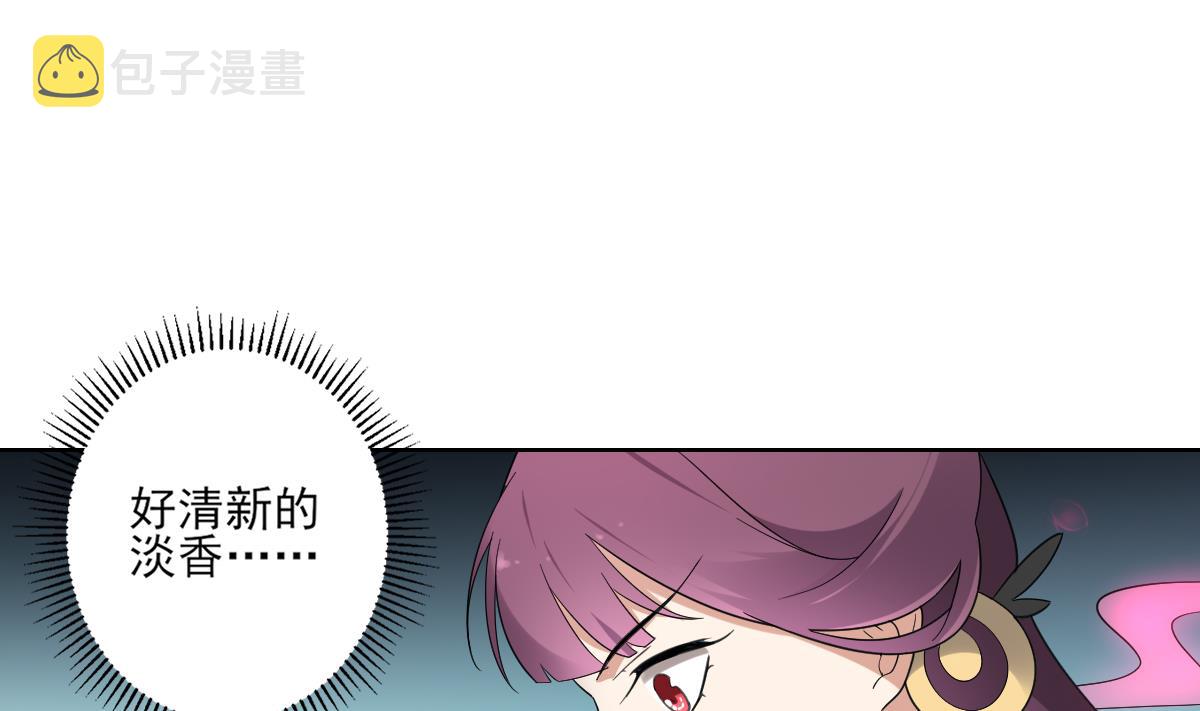 第155话 她和顾梓汐长得一样19