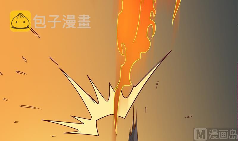 第247话 针锋相对！17
