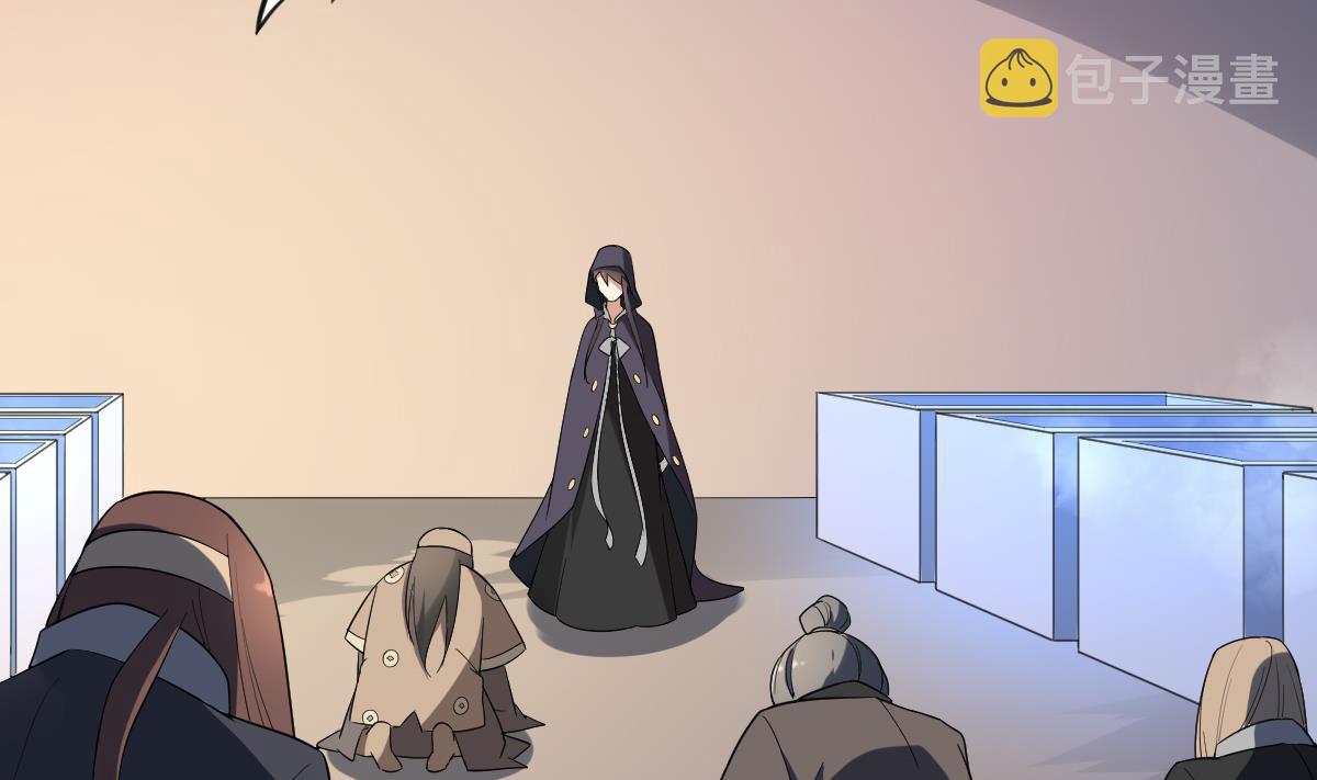 第147话 誓死效忠29