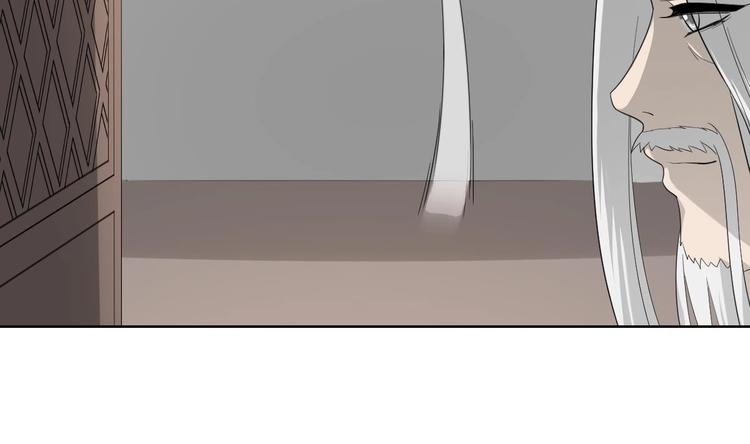 第94话 逃脱32