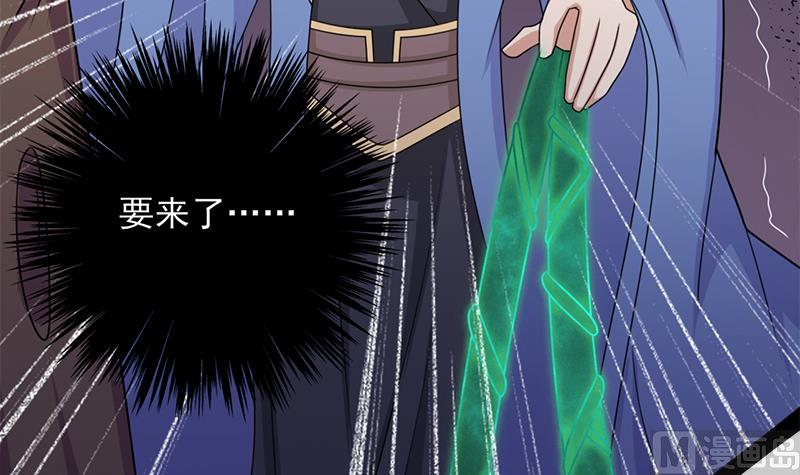 第330话 阔别重逢！47