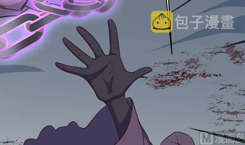 第357话 大破妖鬼！41