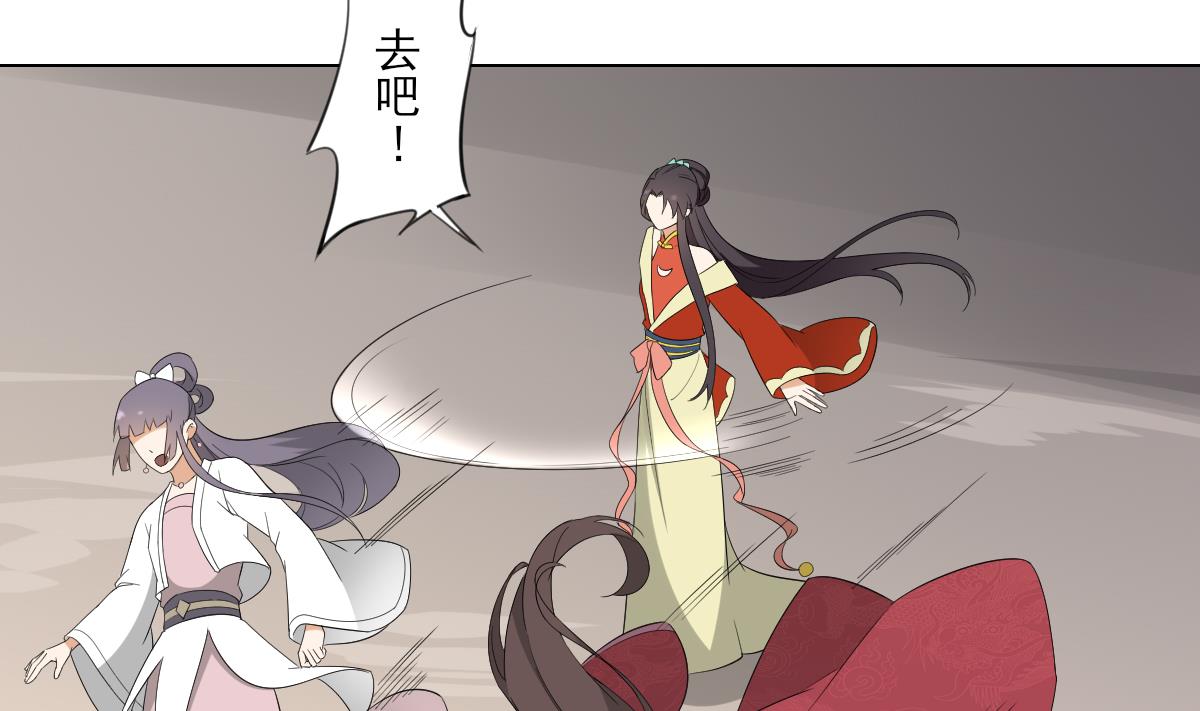 第104话 打断你的狗腿23