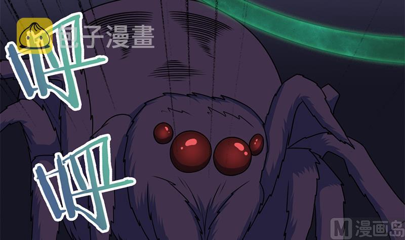 第330话 阔别重逢！32