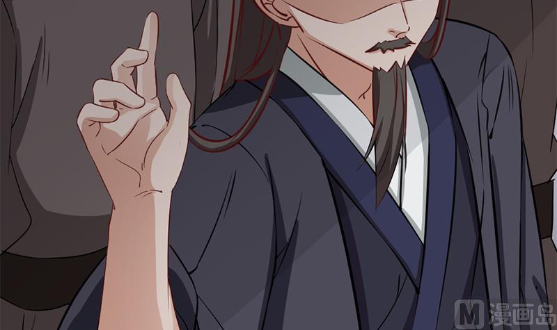 第188话 打脸！57