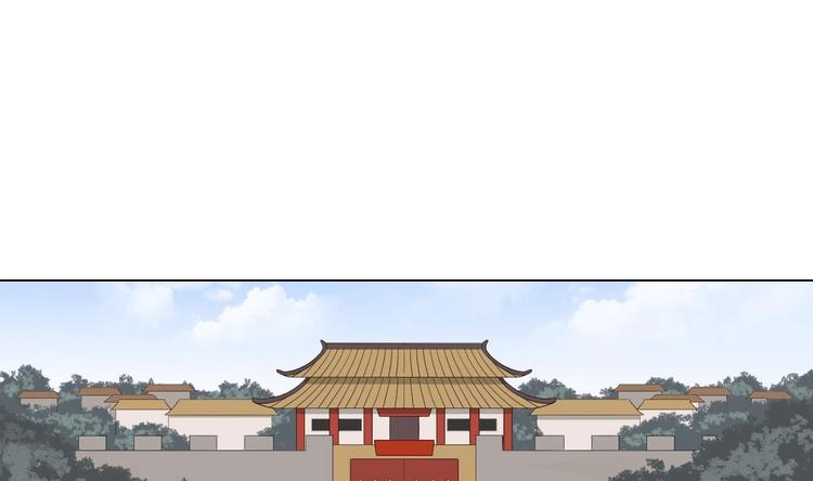 第98话 皇后相邀10