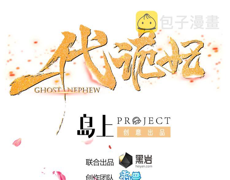 第15话 做本王的女人0