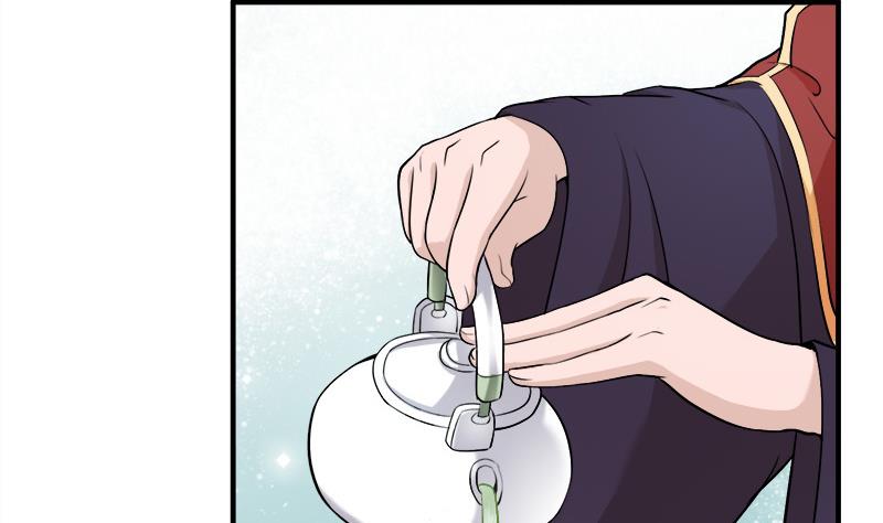 第262话 陪本王睡会儿56