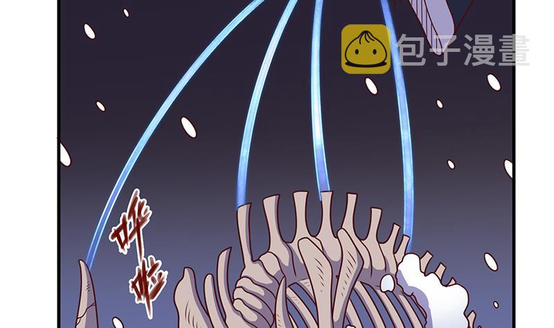第309话 甜蜜时分53