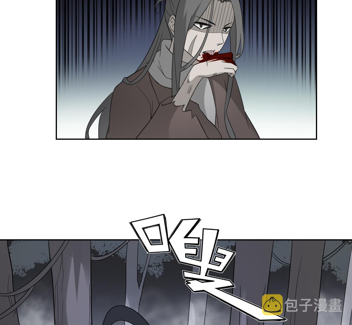 第54话 死玉发光32