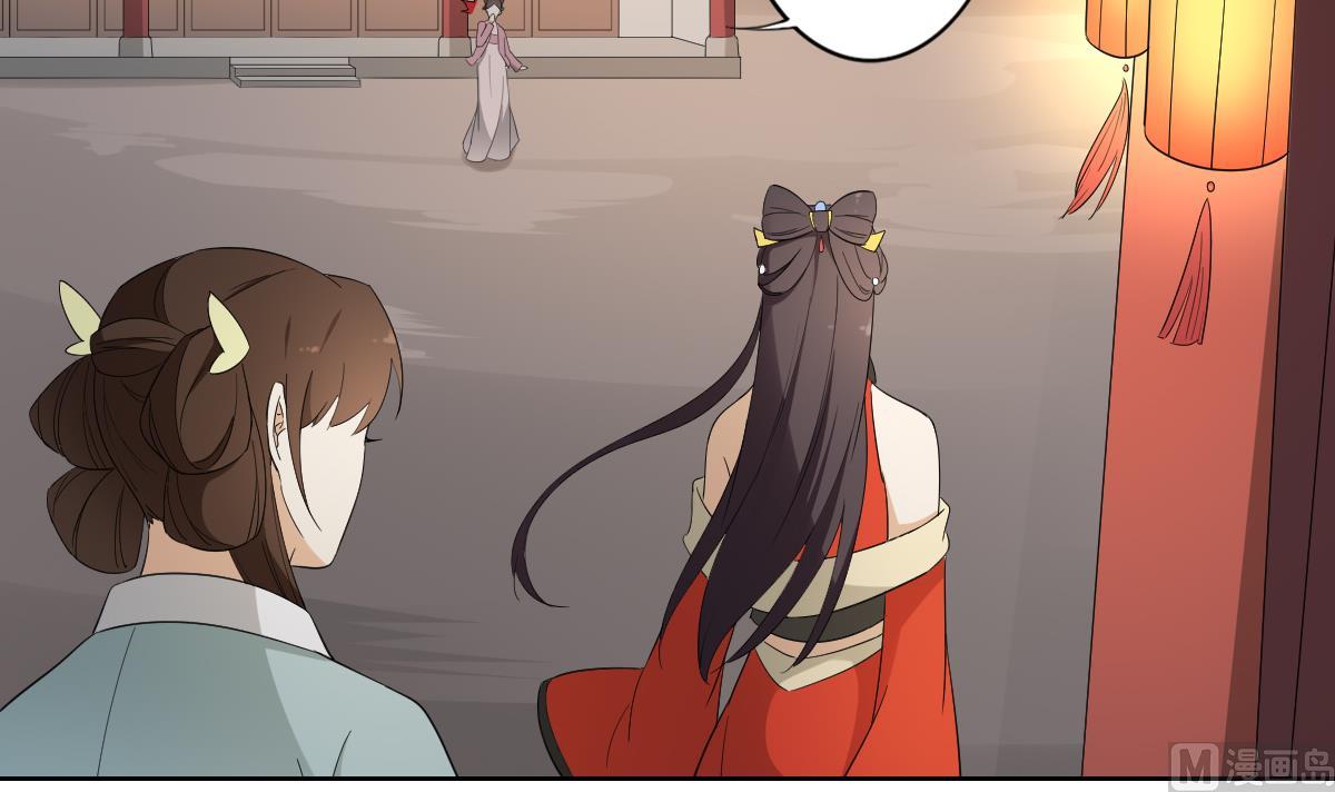 第76话 捉奸现场12