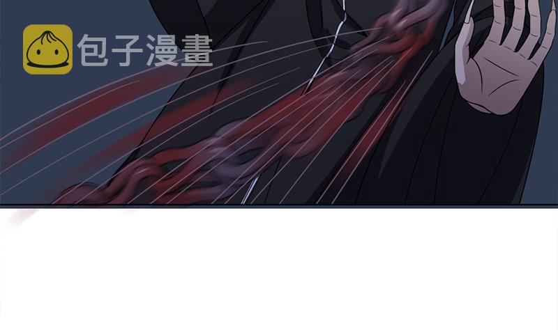 第203话 击退顾乌雅13
