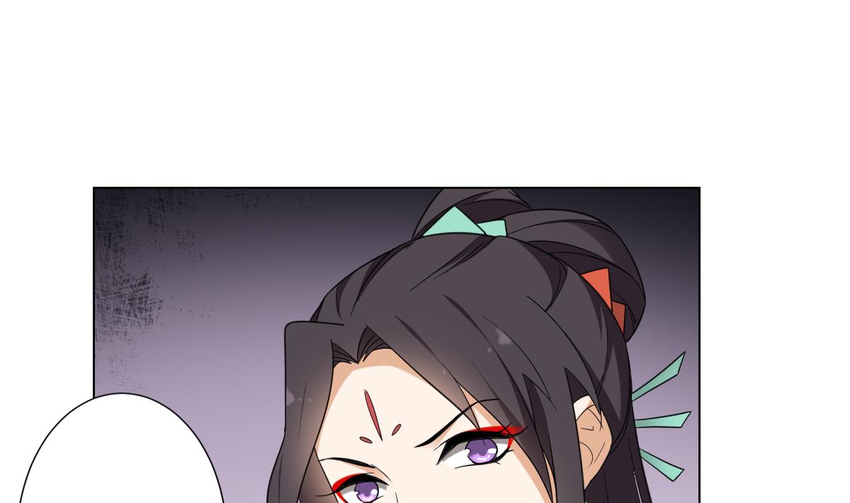 第119话 我家天月真乖10