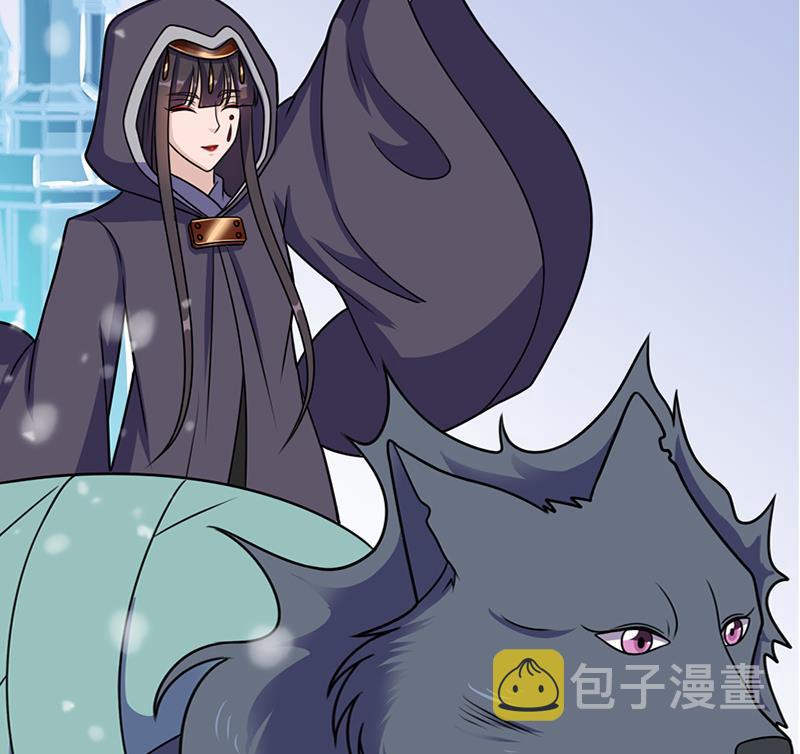 第325话 驱使顾梓汐74
