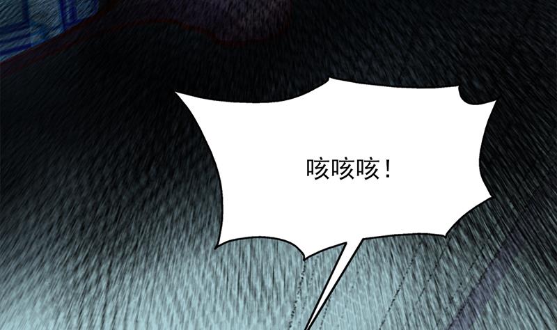 第349话 真正的福星！52