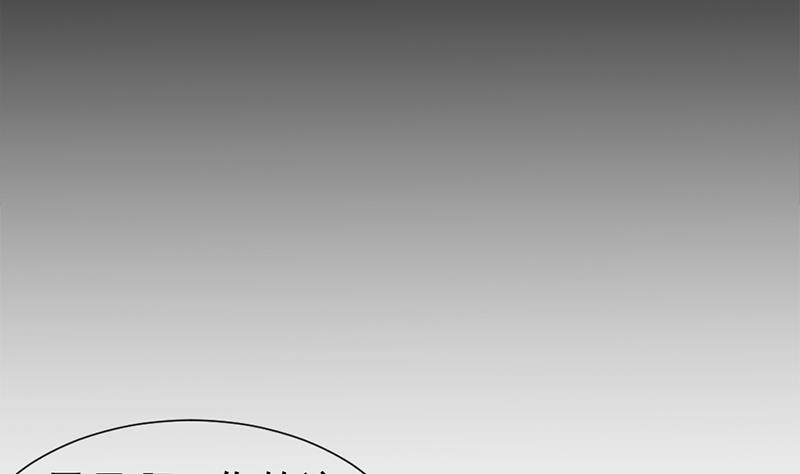 第188话 打脸！40