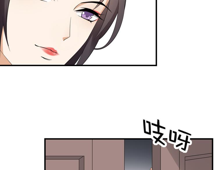 第9话 事情的真相40