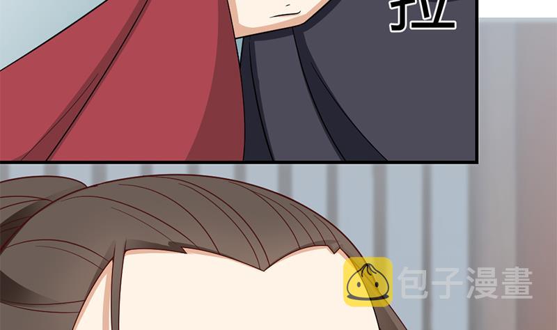 第189话 恐吓55