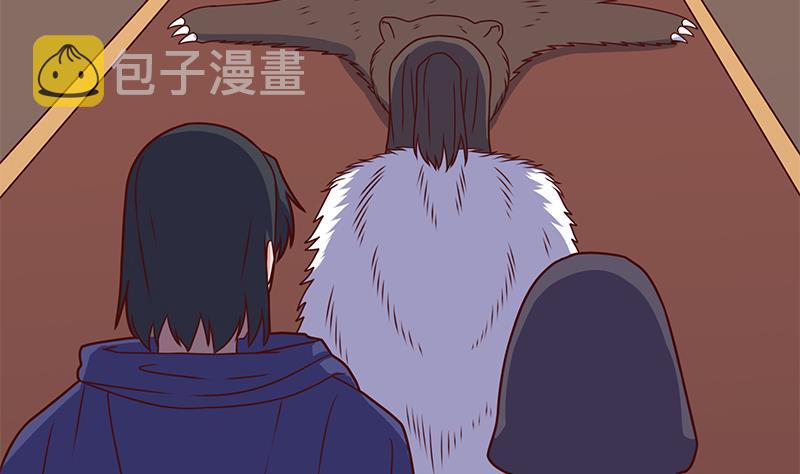 第313话 猛虎部落67