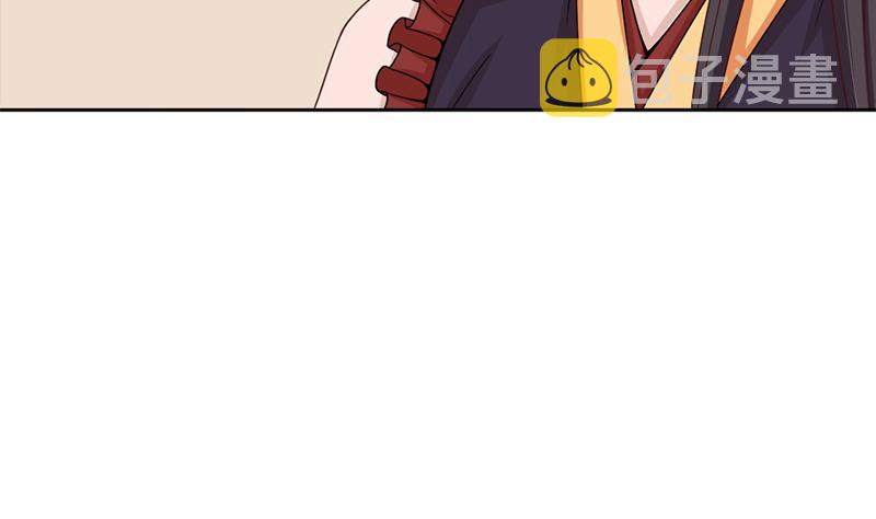 第197话 前往顾家老宅18
