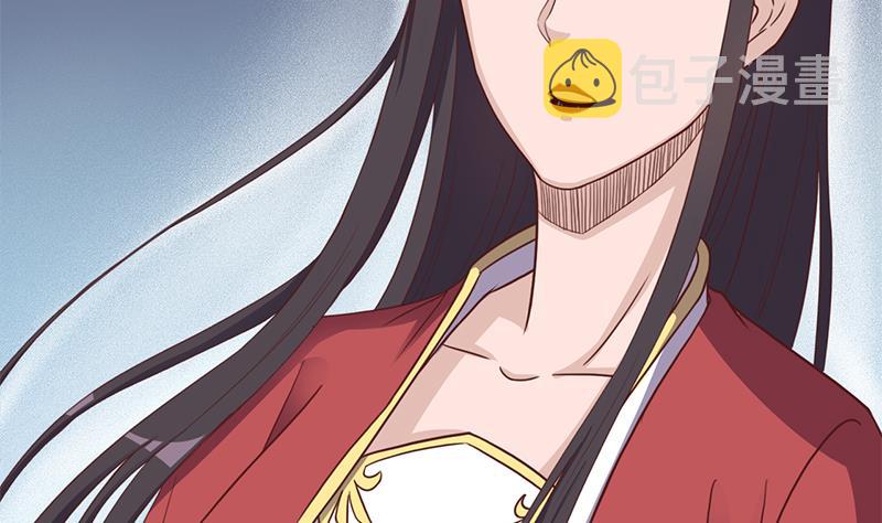 第293话 护妻狂魔来了！24