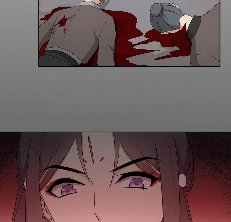 第56话 本宫要你血债血偿32