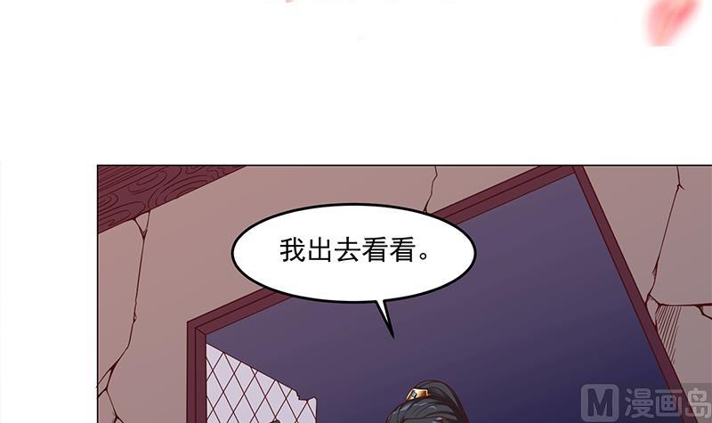 第252话 恐怖的黑狗2