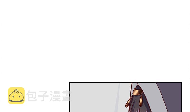 第315话 天月的计策36