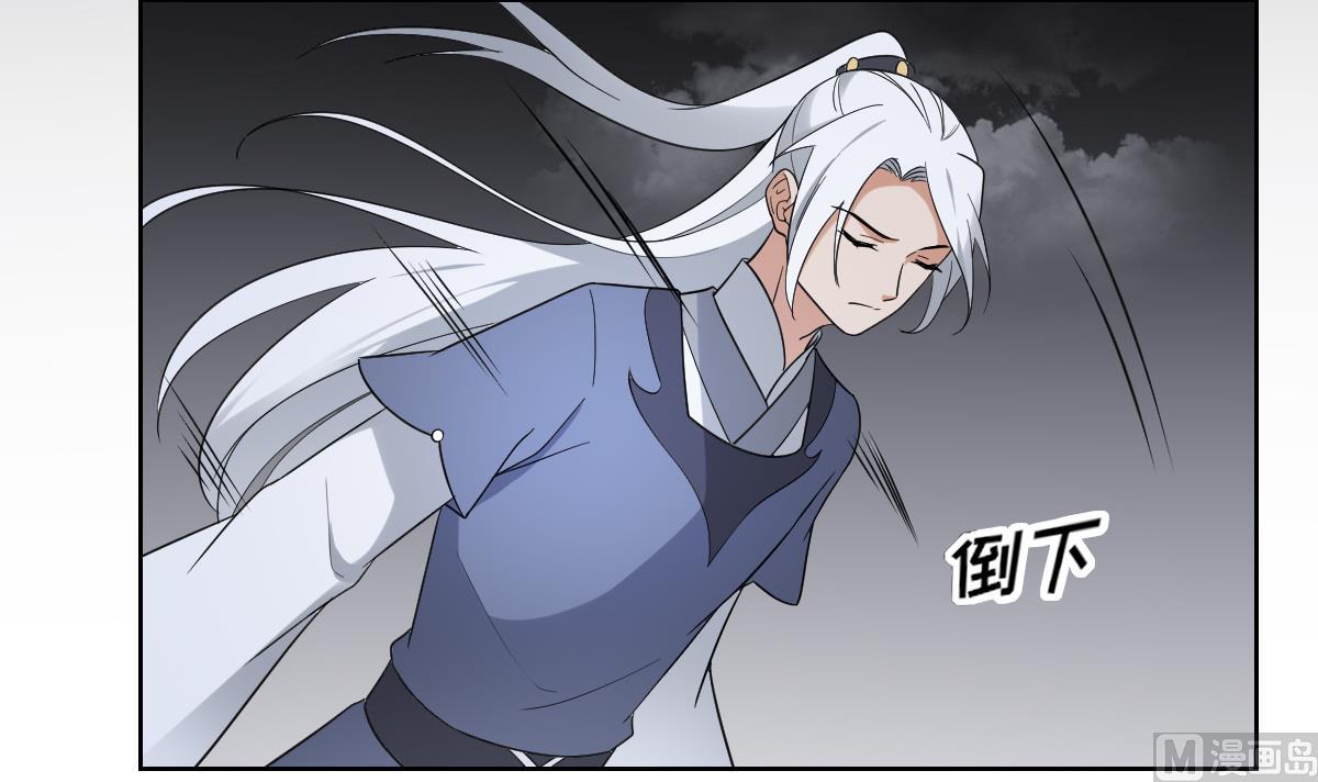 第162话 顾乌雅的阴谋6