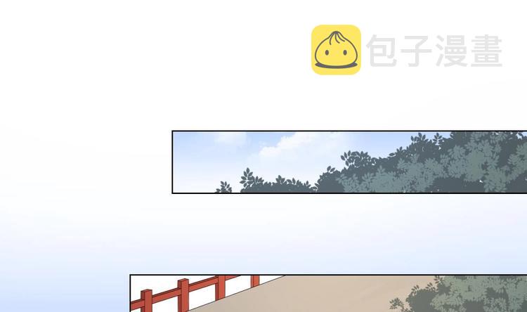 第99话 你必须嫁给太子19