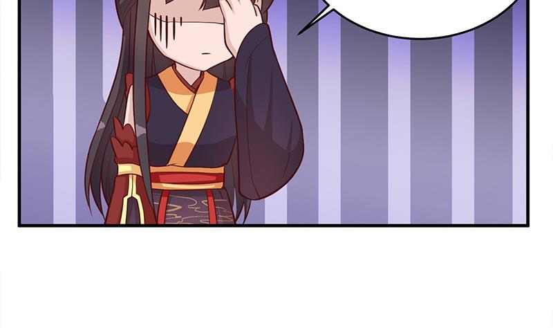 第256话 胡小毛进阶！3
