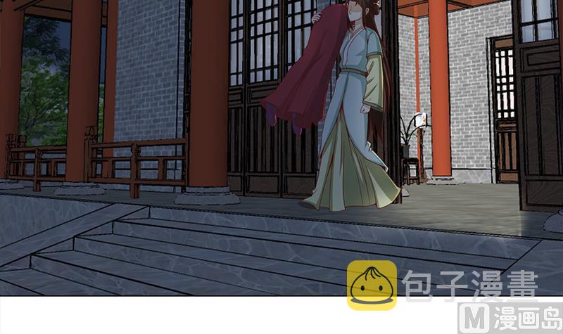 第229话 道德绑架！41