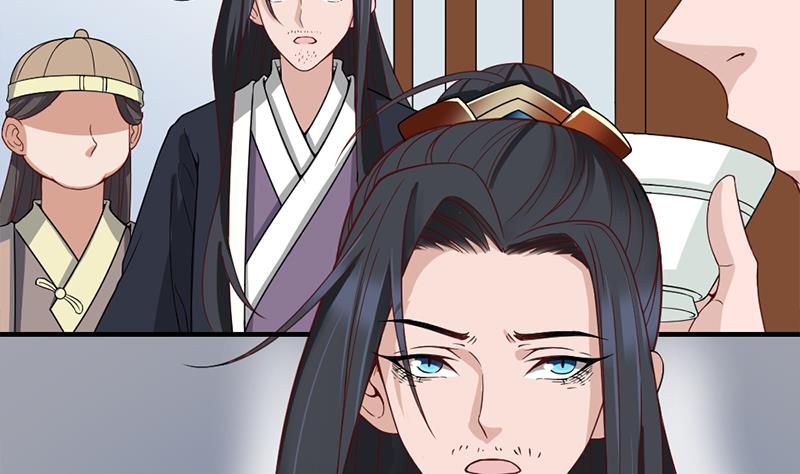 第190话 求婚！25