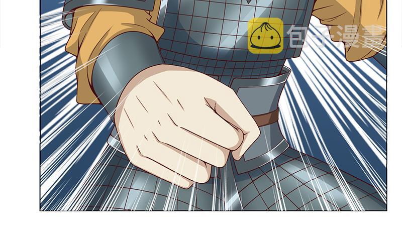 第243话 魔化的救星？18