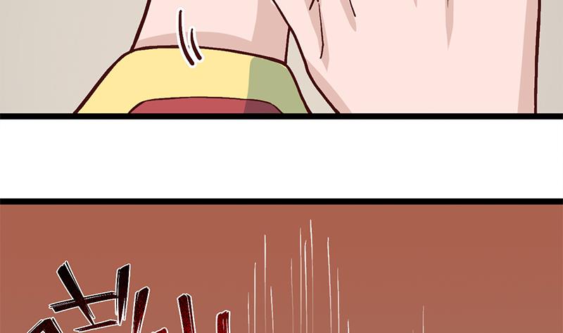 第288话 开啓秘盒43