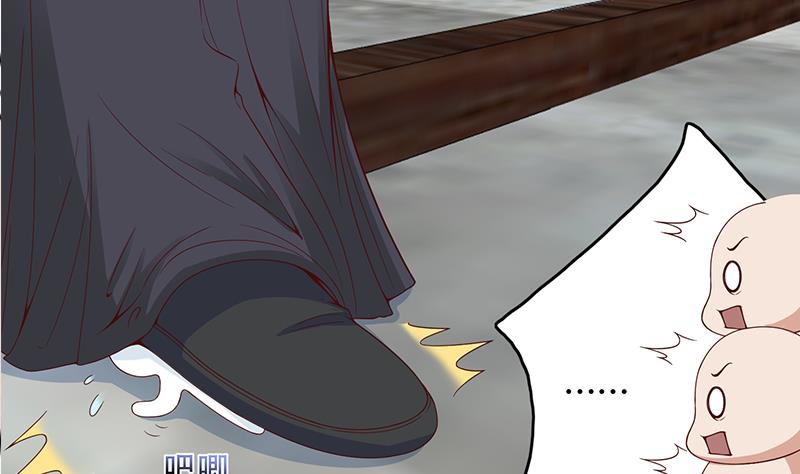 第238话 拯救狐狸之行13