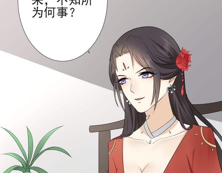 第7话 渣爹无情7