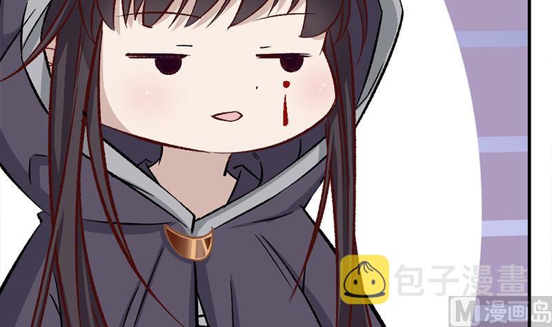 第186话 满意的奖励17