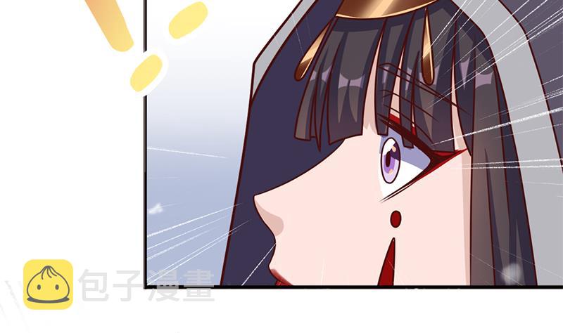 第321话 意外惊喜！64