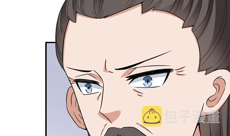 第189话 恐吓28