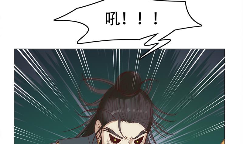 第242话 恶战铁甲屍13