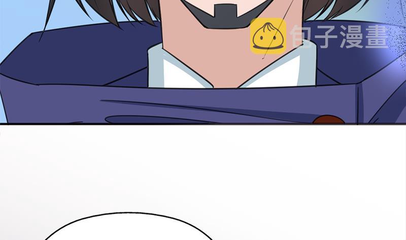 第347话 厚此薄彼19