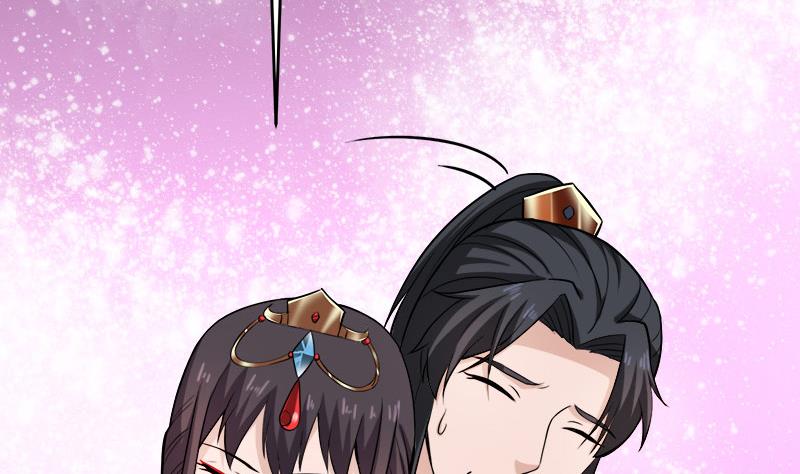 第258话 战王的小心思19