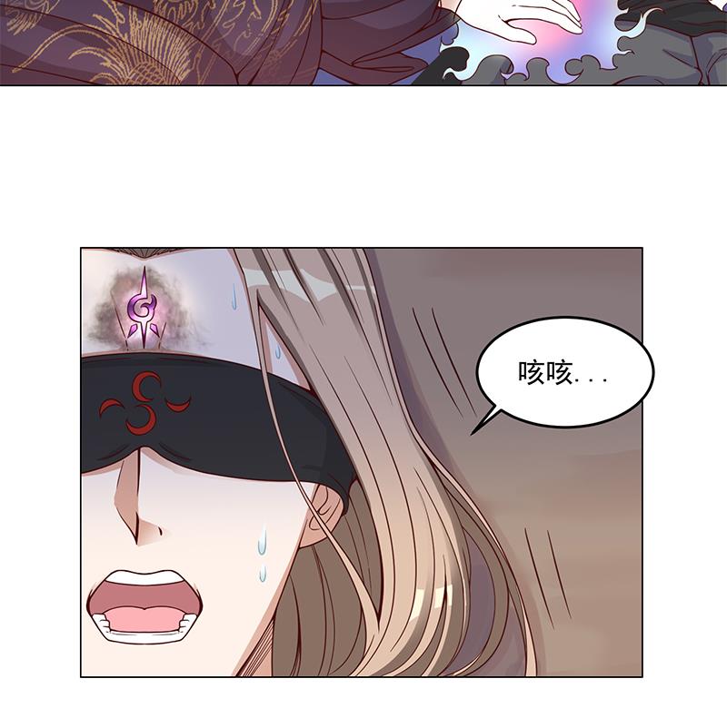 第246话 又是一个隐患！30