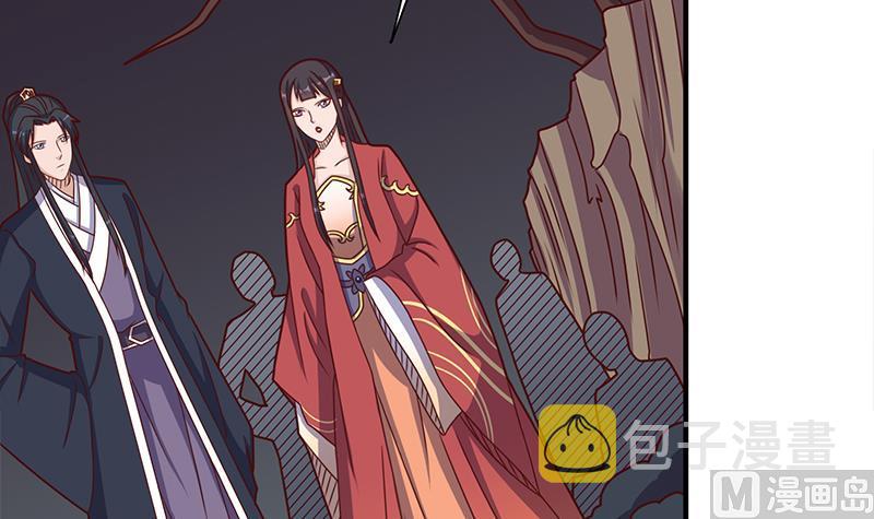 第303话 疯抢妖晶石8