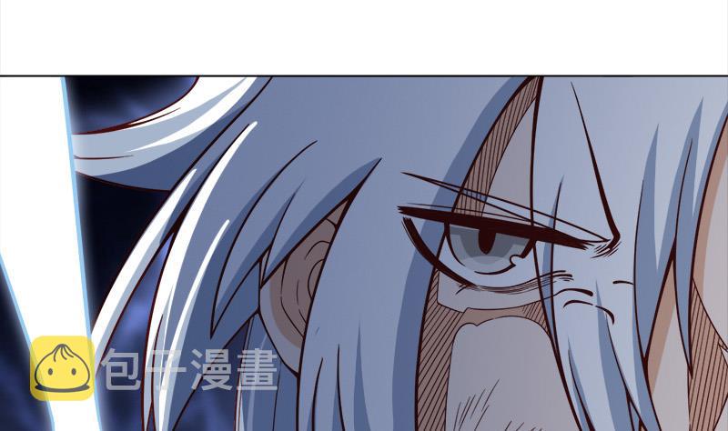 第277话 自打自脸！7