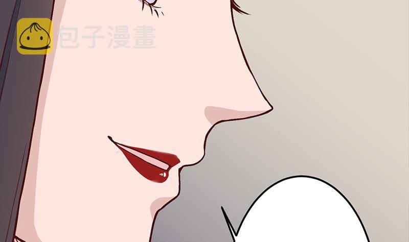 第287话 与罗天的交易34