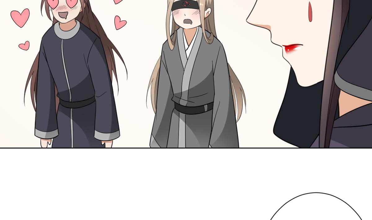 第139话 暗杀妖鬼的真面目23