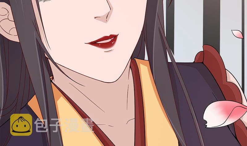 第191话 她的奖励25