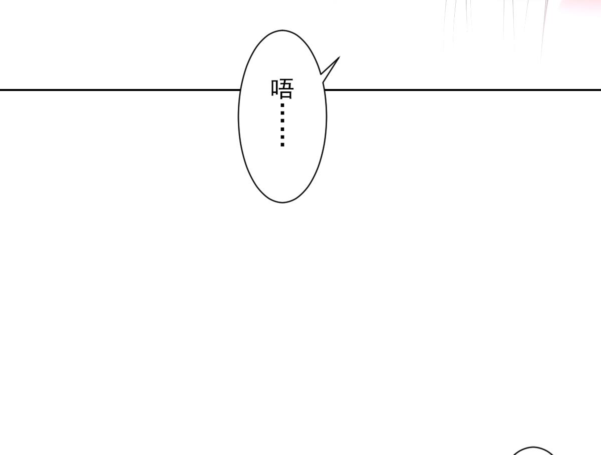 第170话 和你一起43